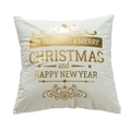 White Christmas pillowcase with golden foil tree and holiday greeting pattern - White Gold Snowflake Xmas Tree (39) / 45*45 (without core) / White