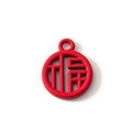 Red circular Fu character pendant charm with hollow design for festive DIY jewelry making - Red Blessing