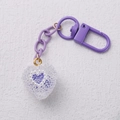 Purple heart keychain with beaded texture and pearl heart detail on white surface - Purple Pearl Heart Decoration Heart (5)