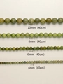 Green sandalwood prayer beads strands in 10mm 8mm 6mm 4mm sizes for jewelry making - 4mm Green Sandalwood 40cm
