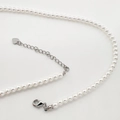 Detail of white pearl necklace featuring adjustable extension chain with heart charm - 4mm Glass Bead Chain Only (Without Pendant) / White Gold