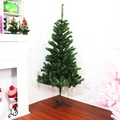Details eines 30cm grünen PVC-Mini-Weihnachtsbaums mit stabilem Stativfuß für Tischdekoration - 150cm 200 Zweige Kunststofffuß