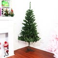 Klassischer 1,5m grüner PVC-Weihnachtsbaum mit dichten Zweigen und stabilem Metallständer - 200 Spitzen Kunststoffständer