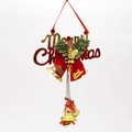 Campanella natalizia 20cm con angelo, fiocco di velluto e targa Merry Christmas - Stile Oro / Oro