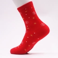 Chaussettes de Noël rouges en coton avec motifs de flocons blancs et dorés - Unisexe / Flocon de Neige Rouge