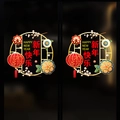 Adesivi per vetri Capodanno Cinese con lanterne rosse e scritte dorate festive - Fiori di Capodanno (HYX-8)