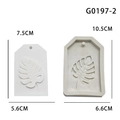 Moule en silicone pour porte-clés DIY avec motif de feuille tropicale et dimensions précises - Feuille de Noël (G0197-2)