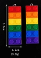 Rainbow building block earring charm with 5.3cm height for DIY creative jewelry making - Rainbow Double Row Building Block Style / 5.3cm x 1.7cm