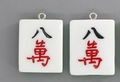Hars mahjong oorbellen in Bawan-ontwerp met metalen ring voor DIY-sieraden maken - Ba Wan (8 van Karakters)