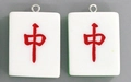 Hars Mahjong 'Red Zhong' hanger met zilveren metalen ring voor DIY sieraden maken - Mahjong Rode Zhong