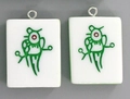 Hars Mahjong vogel bedeltje in wit en groen voor DIY creatieve sieraden maken - Yao Ji (1 van Bamboe)