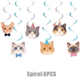 Hanging cat party spiral decorations with diverse cartoon kitten faces for birthday events - Swirl Decoration