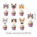 Detailed view of 24-piece cat-themed cake toppers with cute party hats and bow ties - Cupcake Toppers