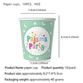 Set of 10 mint green pajama party paper cups with star and moon patterns 9oz size - Paper Cup