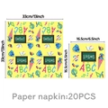 20PCS Back to School napkins with ABC prints and dimensions 13x13 inch when unfolded - Napkins 20-Piece (Back To School)