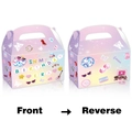 Boîte cadeau rose Taylor pour anniversaire avec boules disco et motifs étoilés - Boîtes Cadeaux (Lot de 12)