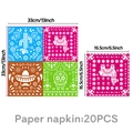 Close-up of Day of the Dead paper napkins with Mexican Papel Picado cactus and skull patterns - Napkins 20PCS (Folk Mixed Style)