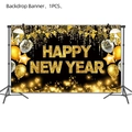 Detail of Happy New Year backdrop banner with gold balloons and fireworks on black - 150*100CM