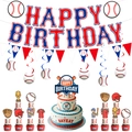 Baseball Geburtstag Party Dekoration Set mit Bannern, Wirbeln und Cupcake Aufsätzen - 5-Teiliges Set: Banner + Großer Aufsatz + Kleiner Aufsatz + Wirbel + Wimpel