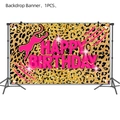 Pink and gold leopard print backdrop banner for happy birthday party decor, 1 piece - Backdrop