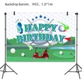 Detail of golf birthday backdrop banner measuring 1.5x1m with club and cart graphics - Birthday Backdrop (1.5*1m)