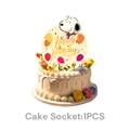 Cartoon dog themed Happy Birthday cake topper for kid party decoration, one piece - Large Cake Topper: 1 Pc