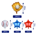 5-teiliges Baseball Ballon-Set mit Handschuh und Sternen für Jungen-Geburtstag Dekoration - Folienballons 5 Stück