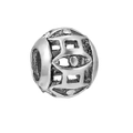 Holle zilveren metalen bedel met geometrisch rasterpatroon voor DIY-armbanden - Geometrische Holle Bol (#8)