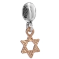 Silver and rose gold Star of David charm pendant with hammered metal texture design - Hexagram (DIY Accessories)