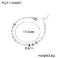 Detail of silver chain bracelet showing 15+3cm dimensions and lobster clasp - Disc Chain Style (YS25116A0W0) / Steel