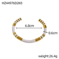 Retro bamboo style C-shaped open enamel bracelet in white and gold finish for women - White Gold Striped Enamel Style (HZ44976D2K0) / White