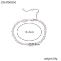 Dettaglio del bracciale di perle con zircone centrale e catena regolabile in argento 15+5cm - Stile Gemma Centrale con Perla Rotonda Bianca (ZS43700I2G0)