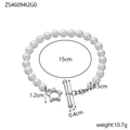 Specifiche dettagliate del bracciale di perle con ciondolo a stella e chiusura OT - Stile Perla Bianca con Pendente a Stella e Chiusura a T (ZS46094I2G0)