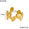 Detail of gold hammered-texture ring showing irregular oval bean links and dimensions - Irregular Hammered Bean Open Ring (BJ1342B)