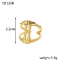 Detailopname van gouden spiraalring met afmetingen 2,2 cm en 1,8 cm en textuur - Spiraalwending Textuur Holle Stijl (YJ1525B)