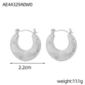 Dettaglio di orecchini a C in argento da 2,2 cm con trama a spirale e info sul peso - Stile Argento a C Texture Radiale a Spirale (AE44329A0W0)