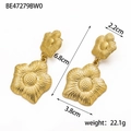 Golden double flower drop earrings with radial textures, 6.8cm long for a vintage look - Gold Double Layer Flower Dangle Earrings (BE47279BW0)