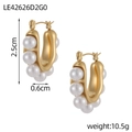 U-shaped gold earrings detail with measurements 2.5cm height and white pearl inlay - Gold U-Shaped Symmetrical Pearl (LE42626D2G0)