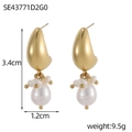 Detail view of gold U-shaped pearl drop earrings with dimensions 3.4cm by 1.2cm - Gold Streamline Teardrop Pearl Drop (SE43771D2G0)