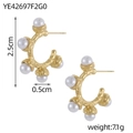 Detailed view of C-shaped gold pearl earrings with dimensions and textured metal - Gold Ripple Five Pearl C-Studs (YE42697F2G0)