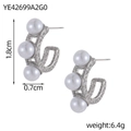 Close-up of C-shaped silver earrings with vintage texture and vertical pearl inlay - Silver Vintage Texture Three Pearl C-Shape (YE42699A2G0)