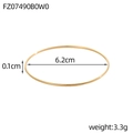 Detailweergave van gouden armband van 6,2 cm met 0,1 cm breedte en 3,3 g gewicht - Gouden Minimalistische Fijne Ring (FZ07490B0W0)