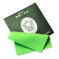 Panno verde per lucidare argento con bordi seghettati per pulizia e cura gioielli - Verde