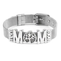 Silver stainless steel mesh bracelet featuring MOM letters and tree of life charm - MOM and Tree of Life Design / Silver
