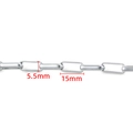 Silver stainless steel paperclip chain DIY link 15x5.5mm size for jewelry making - Paperclip Link Chain (5.5mm) / Steel