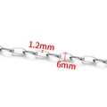 Polished silver stainless steel chain with 1.2mm wire diameter and 6mm width links - Square Wire Chain (1.2x6mm) / Steel