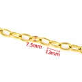 Golden stainless steel DIY jewelry chain links with 7.5mm width and 13mm length - 18K Gold Plated Oval Cross Chain 7.5mm