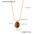 Oval Tiger Eye pendant in 18k gold plated titanium steel with cylindrical bead chain - Oval Tiger's Eye Pendant (P1855) / Gold