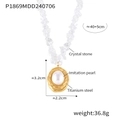 Gold plated titanium steel necklace with imitation pearl pendant and crystal stones - Gold Necklace