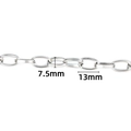 Macro shot of silver stainless steel oval link chain with 7.5mm by 13mm dimensions - Steel Silver Flat Oval Cross Chain 7.5mm
